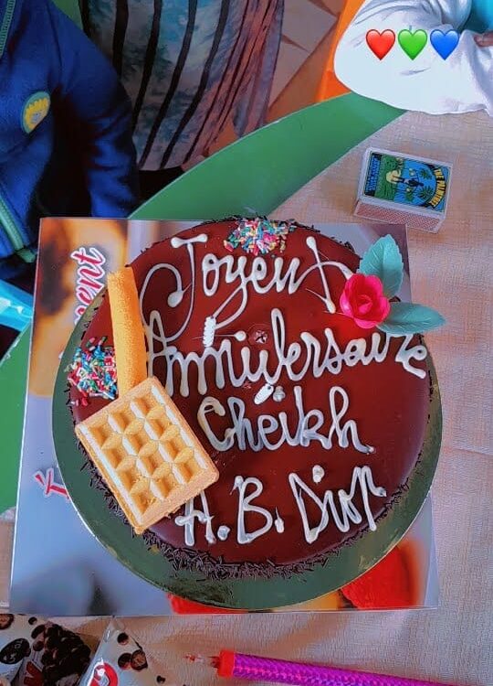 WhatsApp Image 2025-07-21 at 23.59.13